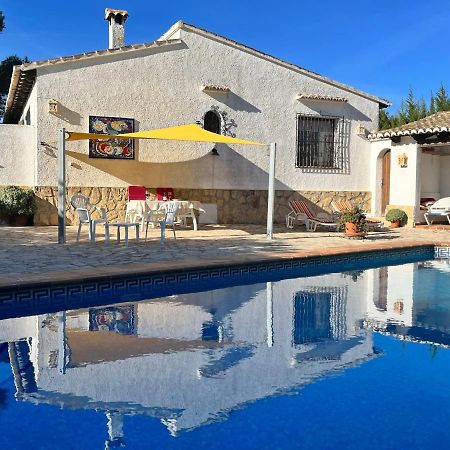 Holiday Home Amaranda By Interhome Balcon del Mar エクステリア 写真